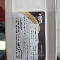 ساعت هوشمند سامسونگ Galaxy Watch 7|ساعت|مهران (ایلام), |دیوار