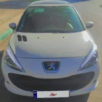 ۲۰۷ پانا ۱۴۰۰