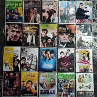 فیلم و سریال