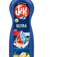 پخش مواد غذایی و شوینده