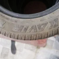 لاستیک ساینا