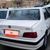 پارس 96تیوفایو