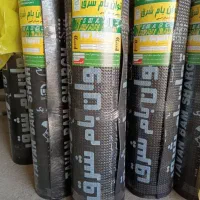 پخش و نصب ایزوگام درجه یک به قیمت درب کارخانه