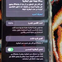 ایفون x smaxگیگ256|موبایل|اهواز, پردیس دو|دیوار