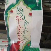 چاپ بنر فوری