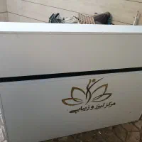 وسایل کلی کلینیک زیبایی