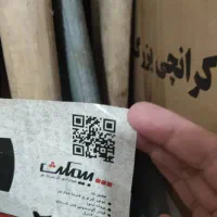هود بیمکث|هود|تهران, تهرانپارس شرقی|دیوار