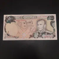 تعدادی اسکناس|کلکسیون سکه، تمبر، اسکناس|تهران, حر|دیوار