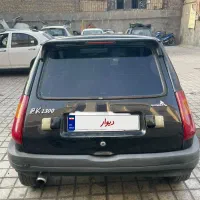 پی کی