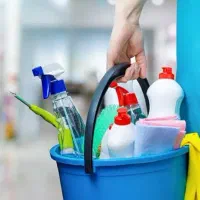 شرکت نظافتی وخدمات پاکین، ایین