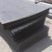 استخدام