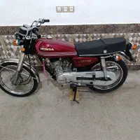 سی جی /ژاپن/