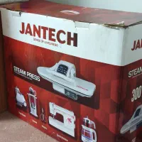 اتو|اتو و لوازم اتو|شهریار, شهرک امیریه|دیوار