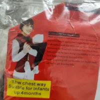 آغوشی نوزاد|کالسکه و لوازم جانبی|گلبهار, شهر جدید گلبهار|دیوار