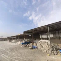 بلوک مصالح سیمان پوکه پودر آجر سفال گچ