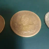 فروشی|کلکسیون سکه، تمبر، اسکناس|کرج, حصارک پایین|دیوار