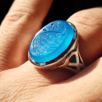 سه عدد انگشتر نقره بسیار زیبا و شیک|جواهرات|همدان, |دیوار