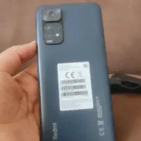 Note 11S