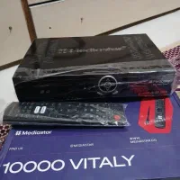 خرید وفروش دستگاه های دیجیتال ونصب آنتن مرکزی افست