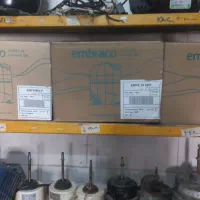 موتور یخچال|یخچال و فریزر|شادگان, |دیوار