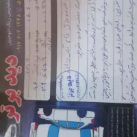 تیبا|خودرو سواری و وانت|سپیدان, |دیوار