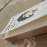 کتاب فوتبالی مارادونا|کتاب و مجله آموزشی|تربت‌حیدریه, قائم|دیوار