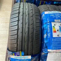 لاستیک فاق کوتاه ۱۹۵/۴۵/۱۶|قطعات یدکی و لوازم جانبی|رشت, کوی غلام نیا|دیوار