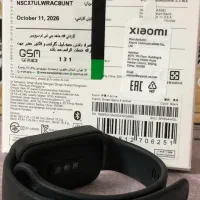 شیاعومی  می بند ۹|ساعت|بجنورد, |دیوار