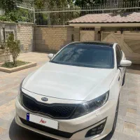اپتیما 2014