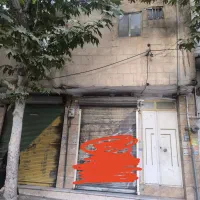 فروش تجاری و مسکونی آپارتمان و مغازه
