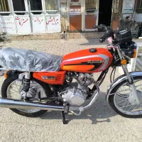 موتور راهرو خشک1403