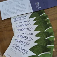 بن گراد