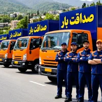 باربری اسلامشهر*تنهاباربری دارای بامجوزودفتر*واوان