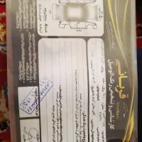 206 تی 2|خودرو سواری و وانت|نورآباد ممسنی, |دیوار