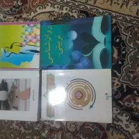 کتاب های علوم تربیتی|کتاب و مجله آموزشی|اصفهان, قهجاورستان|دیوار