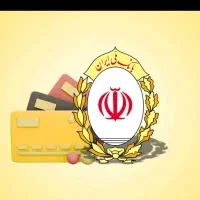 وام‌مهربانی