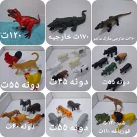 اسباب بازی ، مداد و جدول ریاضی