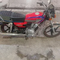 150پرواز
