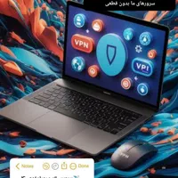 میکروتیک فوق العاده|مودم و تجهیزات شبکه|اصفهان, فرودگاه شهید بهشتی|دیوار