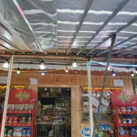 فروشنده