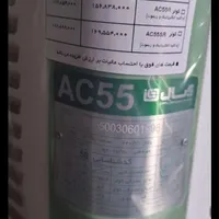 کولر ابی 5500 موتوژن ابسال اصلی بدون ریموت|کولر آبی|تهران, گمرک|دیوار