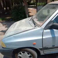 برایدنقره ابی