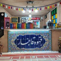 طراحی و اجرا...|خدمات پیشه و مهارت|بندر گناوه, |دیوار