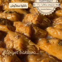 باقلوا شوبیت (سه‌گوش)