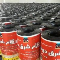 اجرای زیر سازی آسفالت و ایزوگام در کل استان