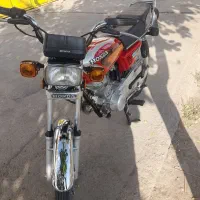 موتور کم کار