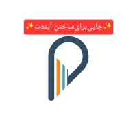 جذب مشاور املاک جوان وباانگیزه دپارتمان ملکچی|استخدام بازاریابی و فروش|تهران, اختیاریه|دیوار