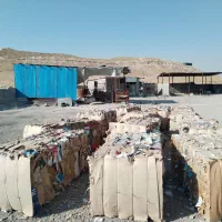 خرید ضایعات کارتن کتاب دفتر کاغذ و...