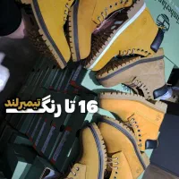 16 تا رنگ بوت تیمبرلند ورق بزنید
