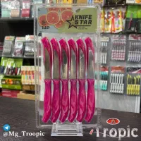 کارد میوه خوری چنگال اعلا در چندین طرح مختلف|ظروف سرو و پذیرایی|خوی, |دیوار